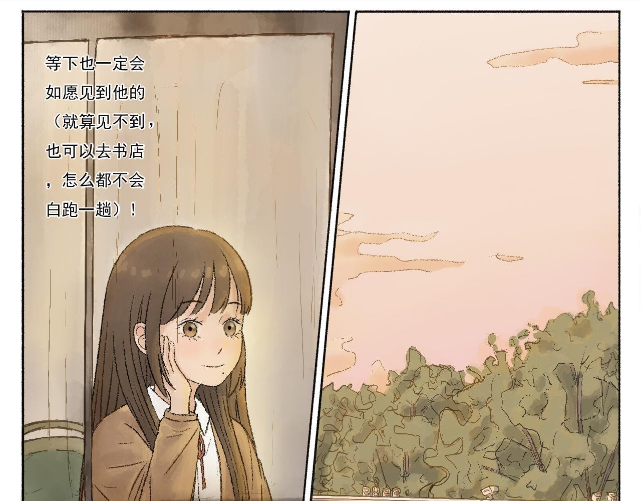 傍晚的公交车