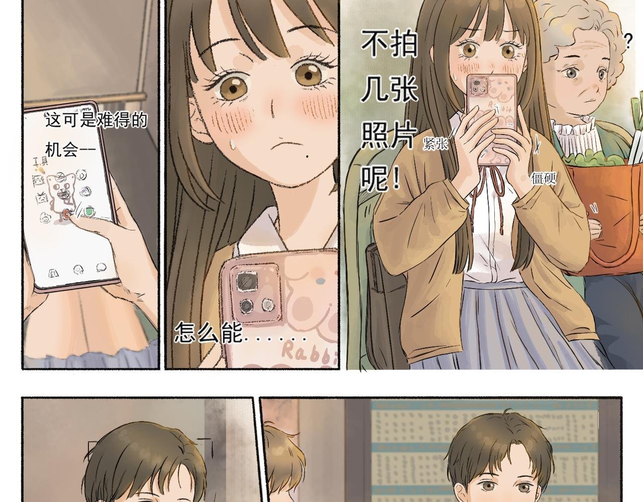 傍晚的公交车