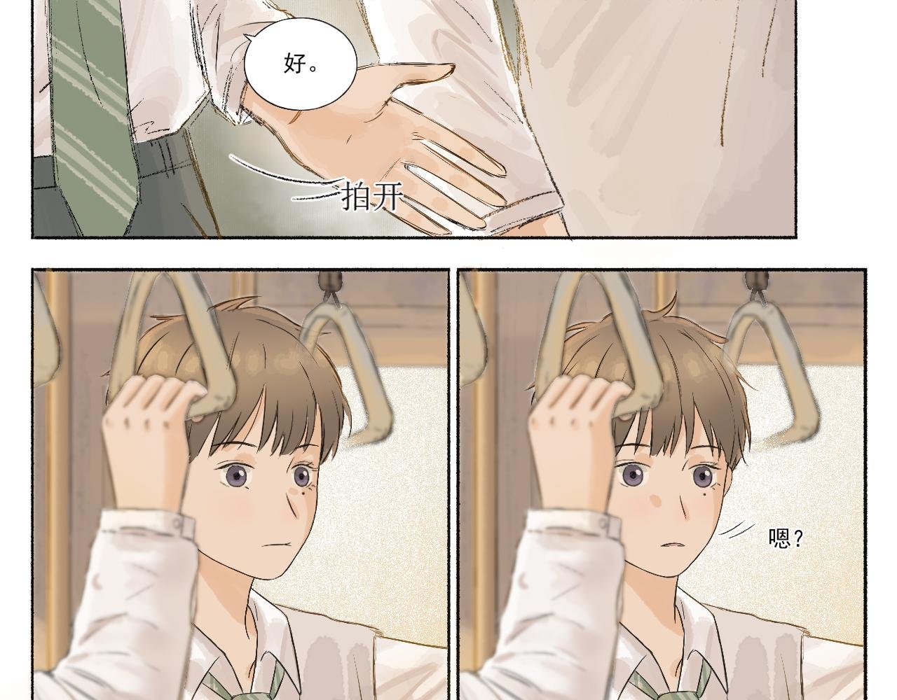 傍晚的公交车
