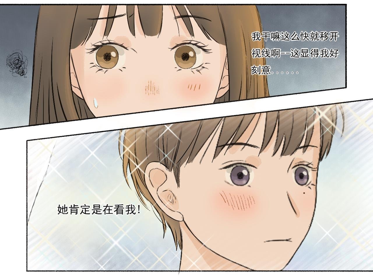傍晚的公交车