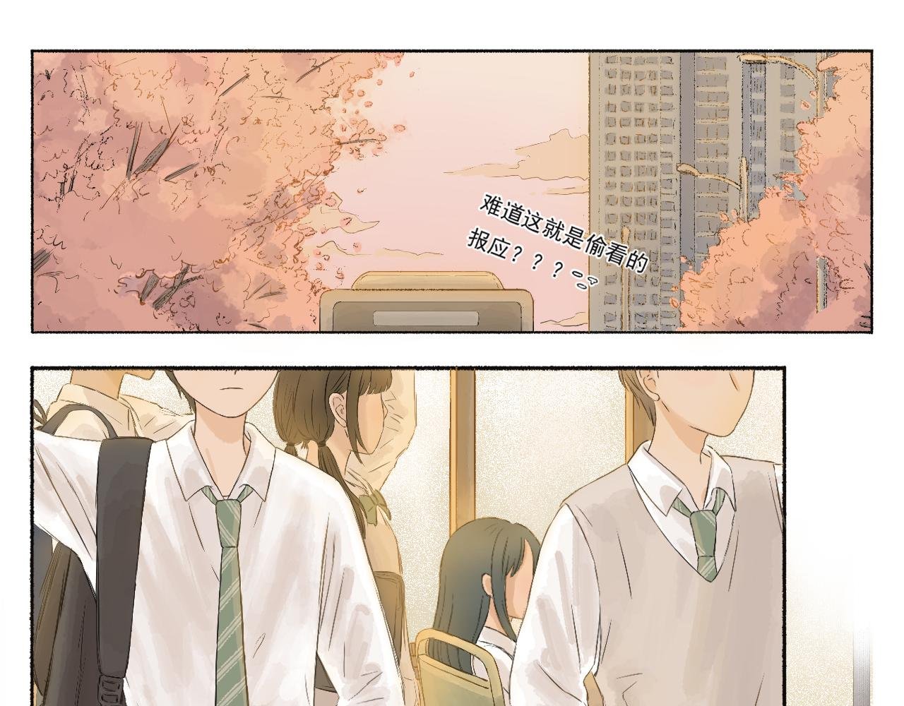 傍晚的公交车