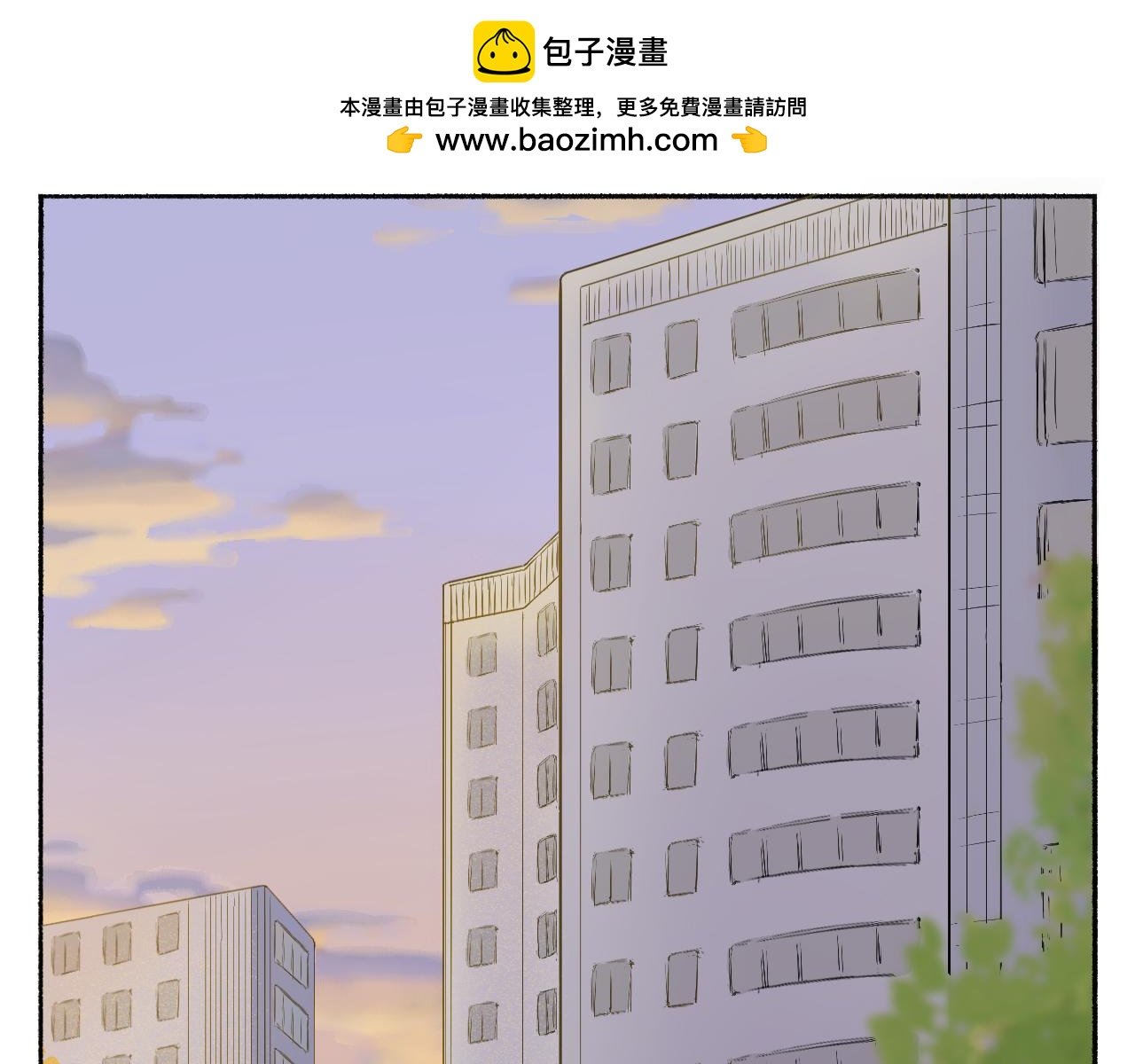 第二话:窃喜