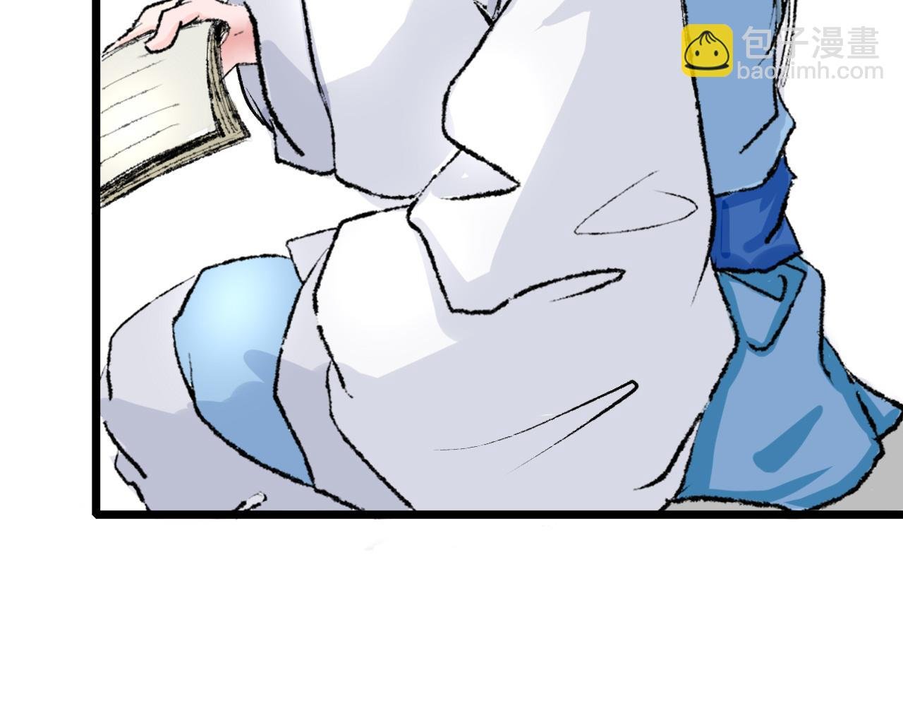 第三话 父债