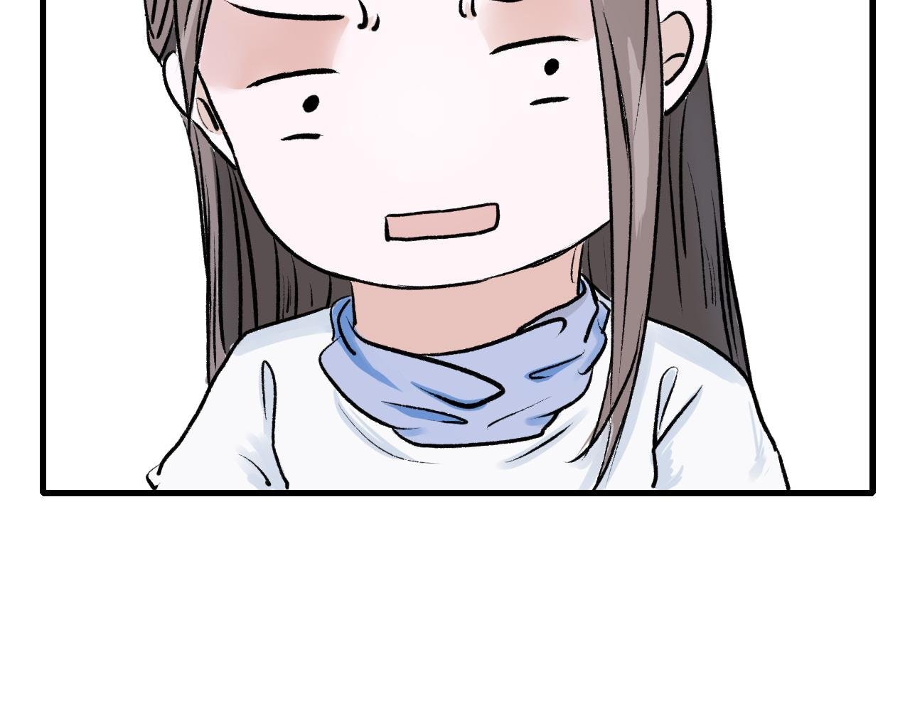 第一话 缘起