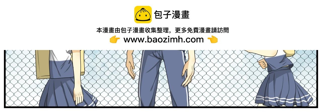 01 不期而遇