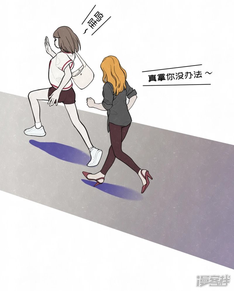 第一次第一话