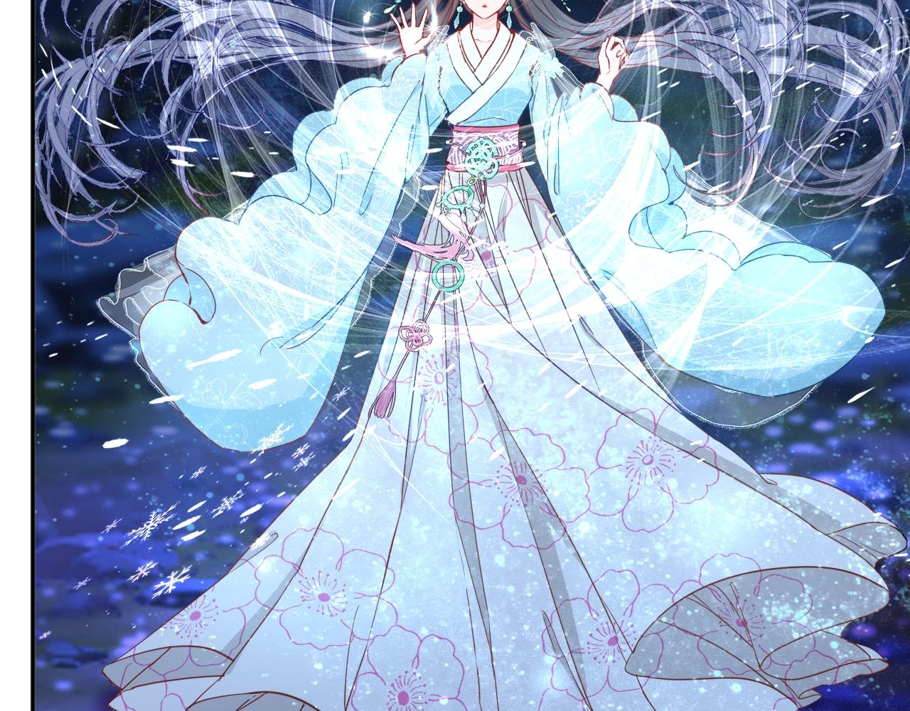 第3话 雪妖