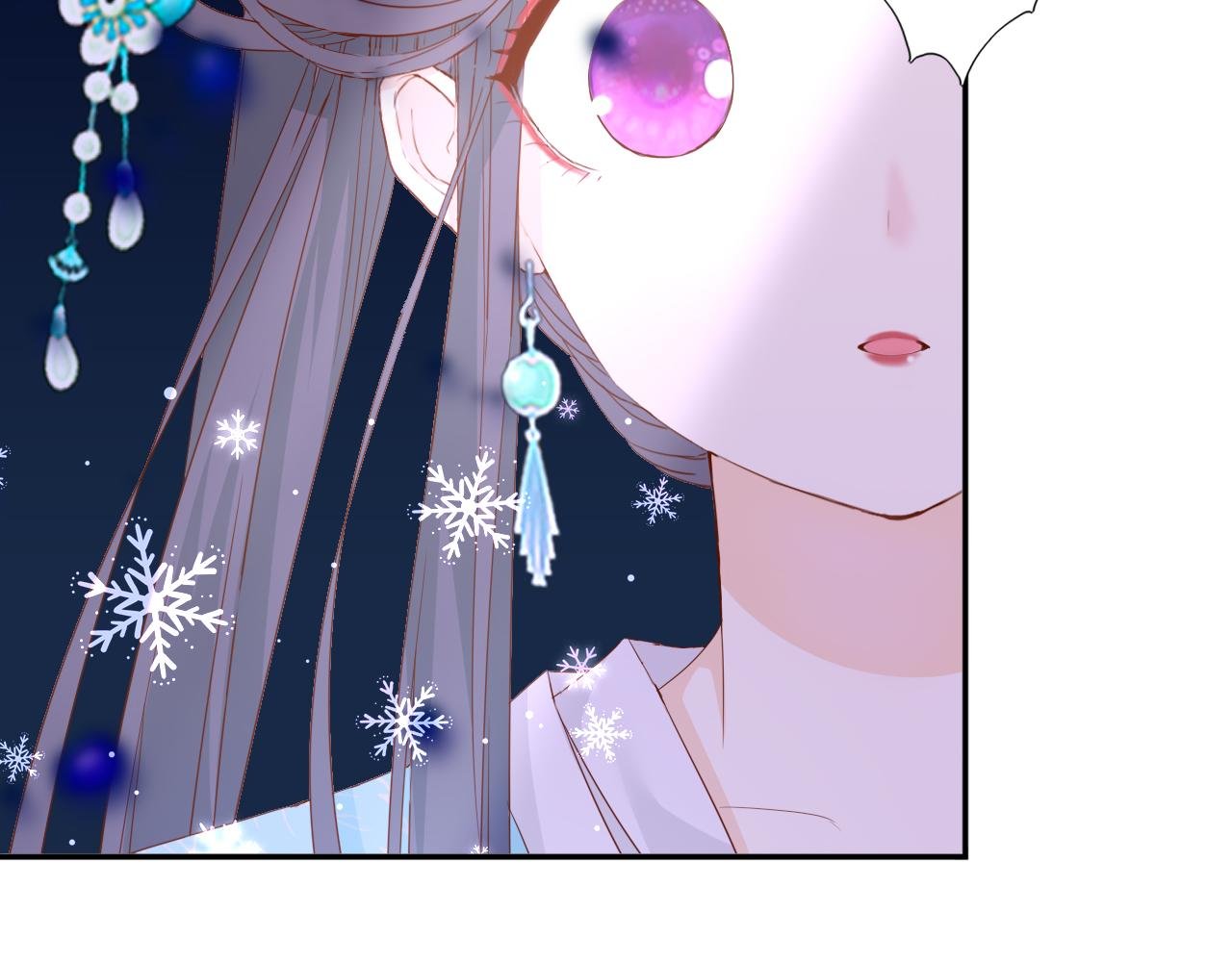 第3话 雪妖