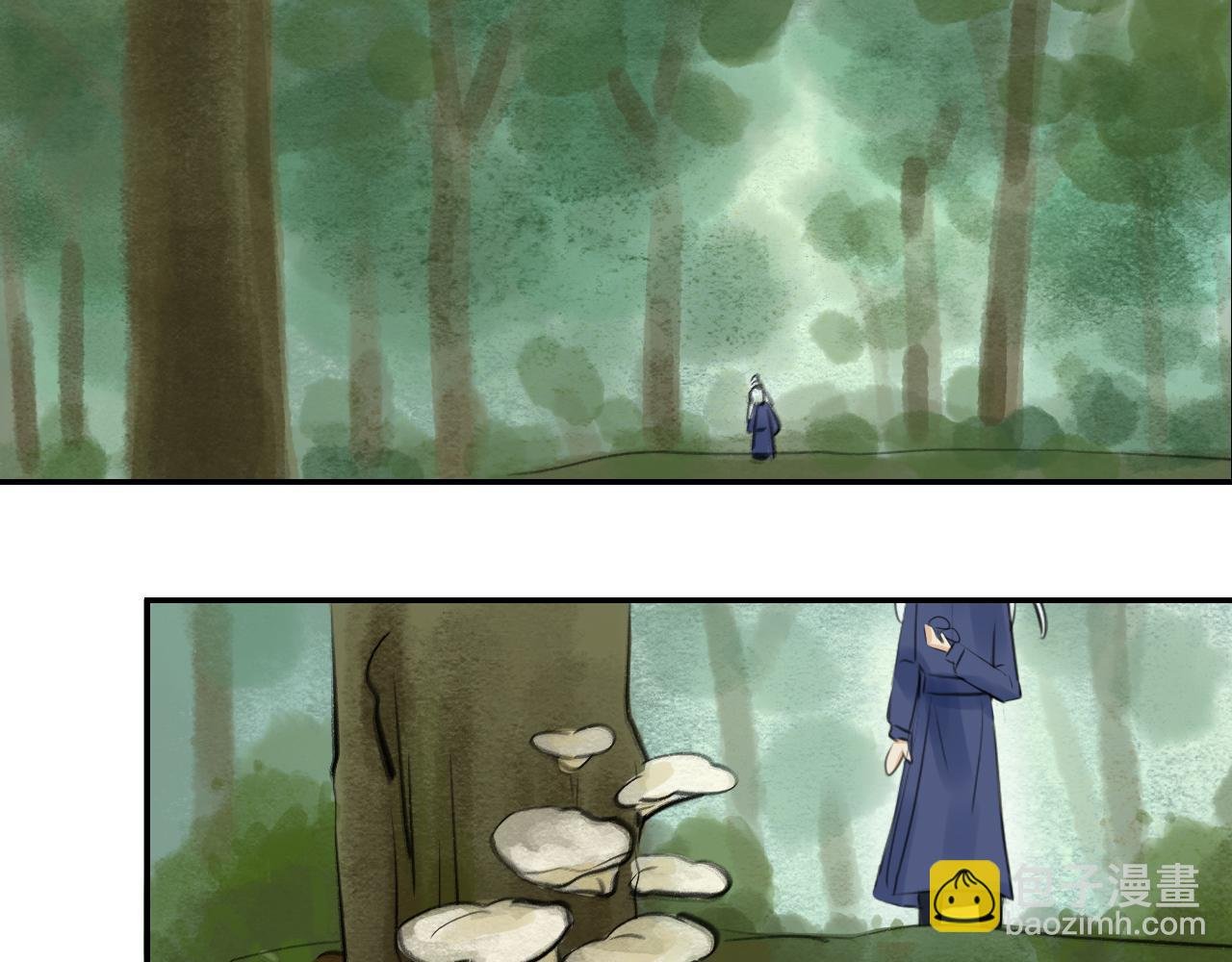 遇“蝶”