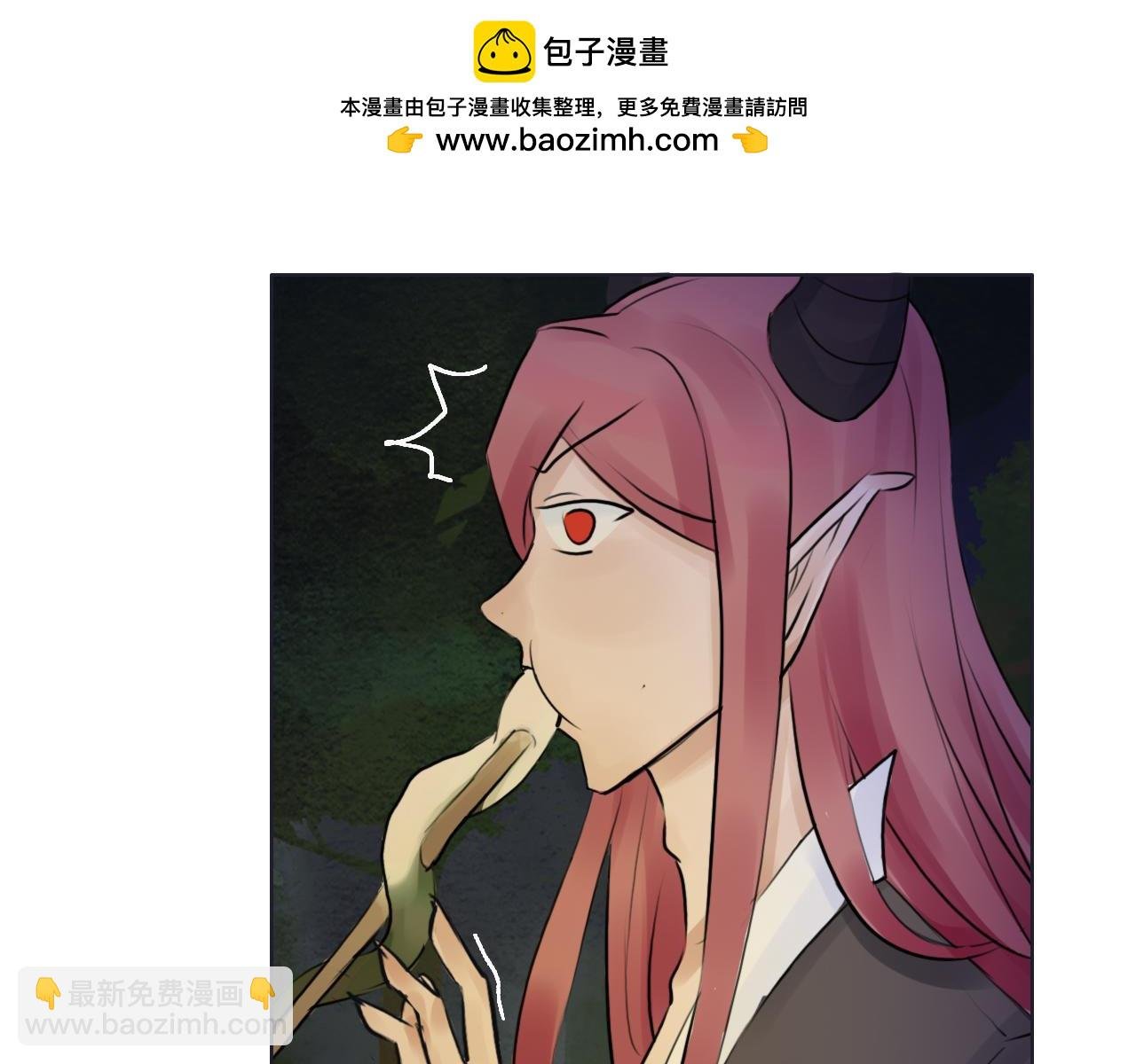 吃蛇