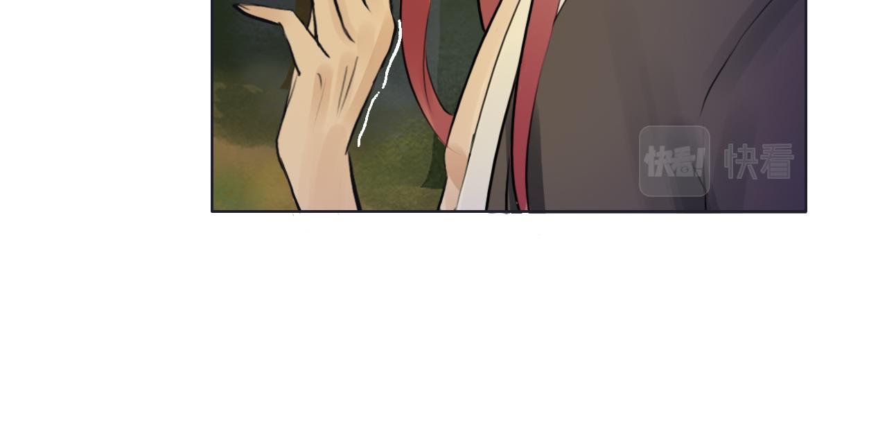 吃蛇