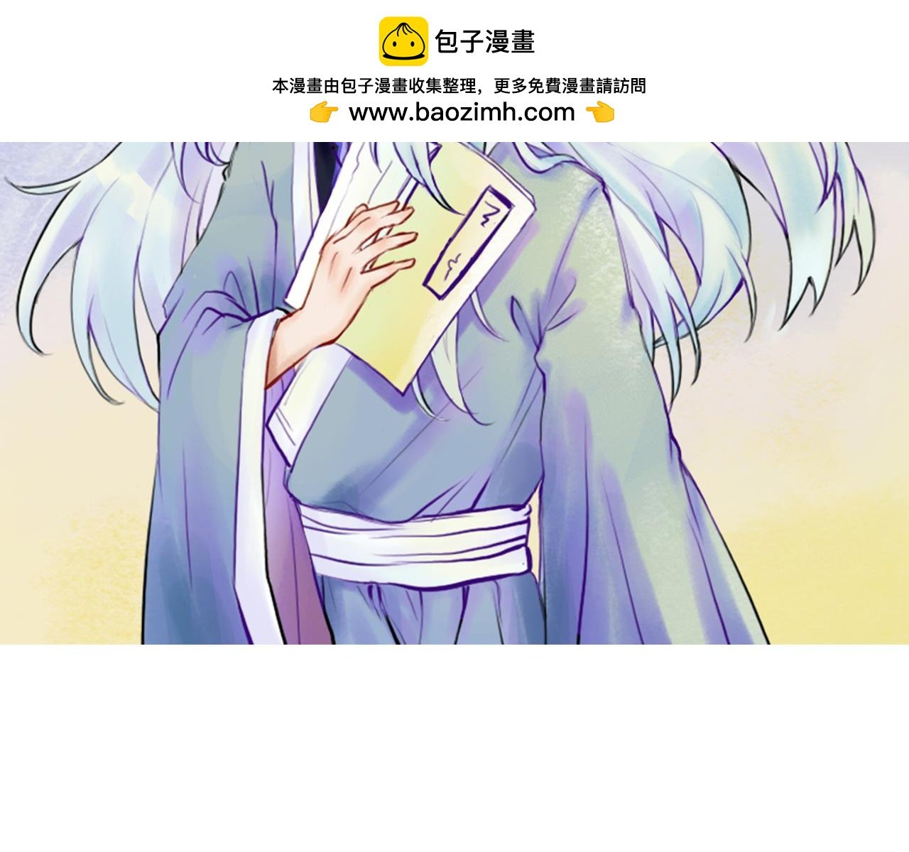 烤蛇