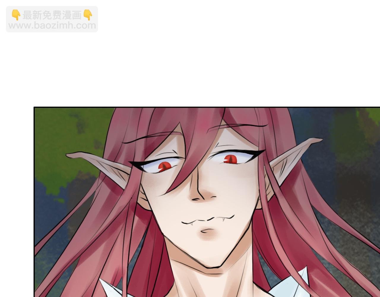 烤蛇