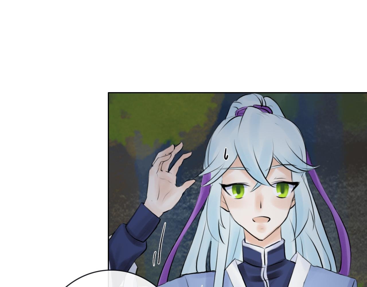 烤蛇