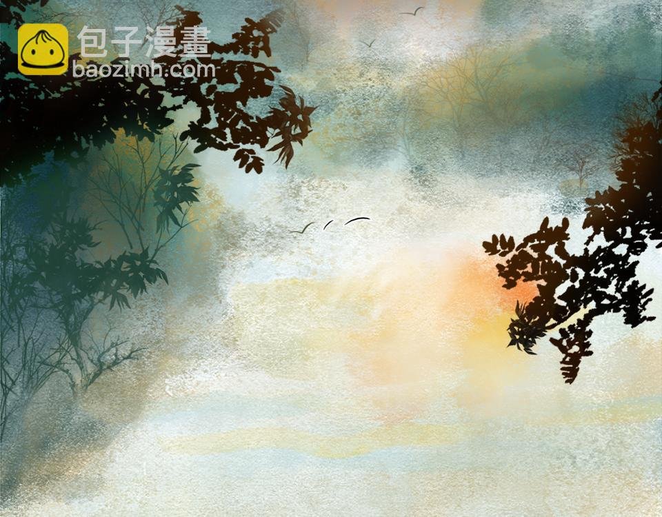遇妖