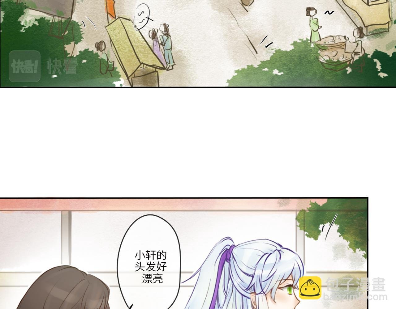 卖药