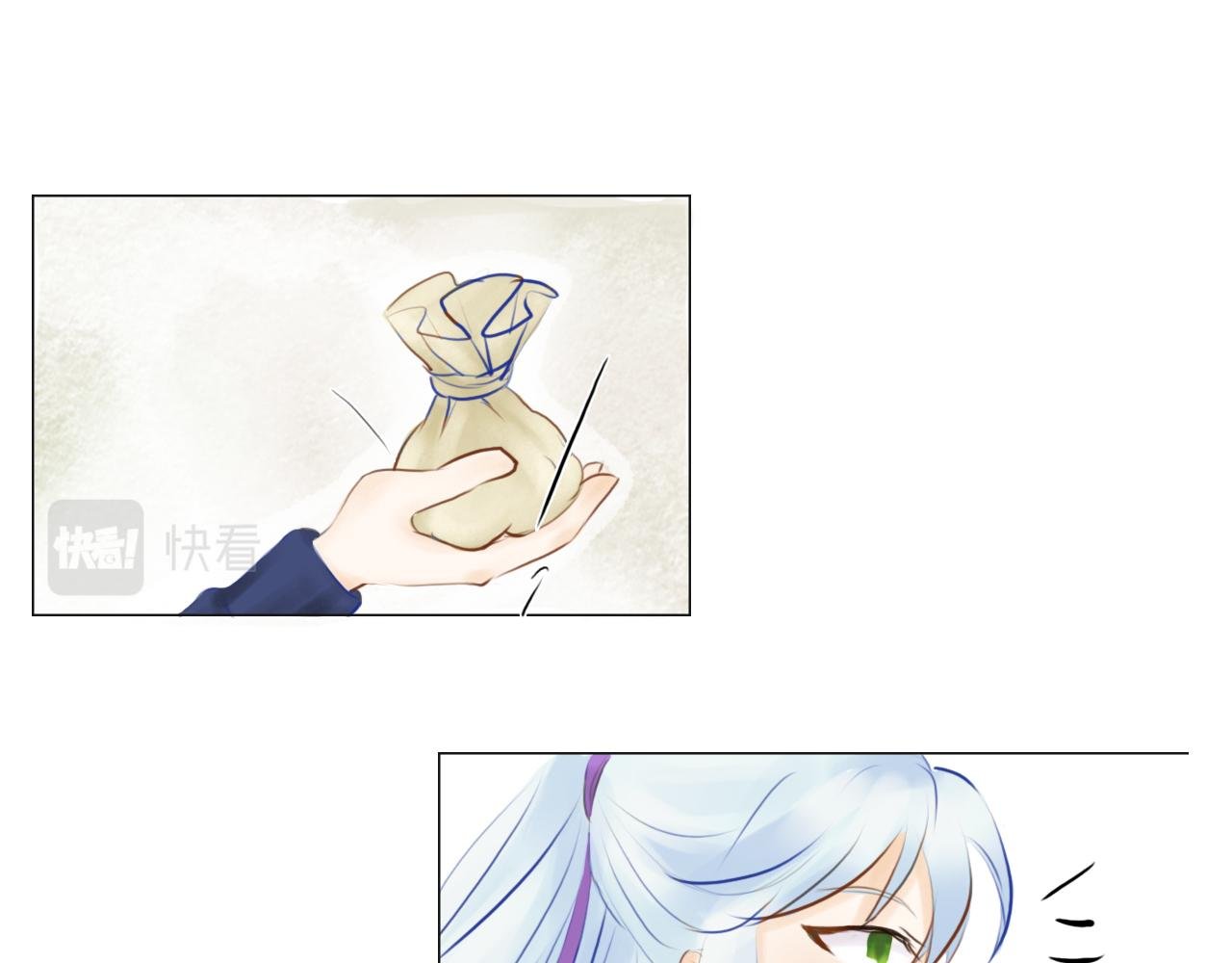 卖药