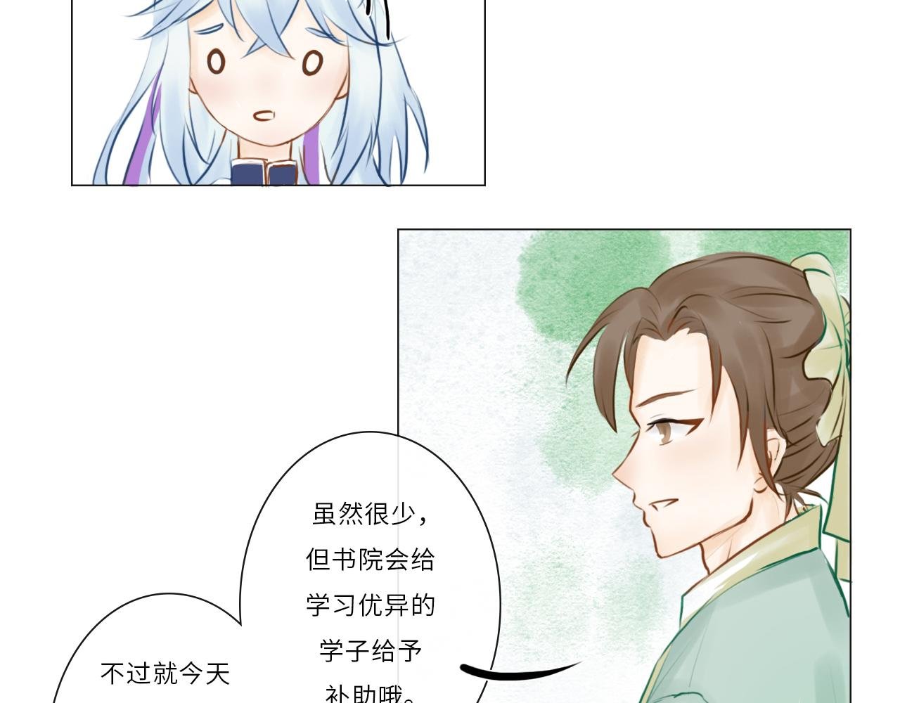 卖药