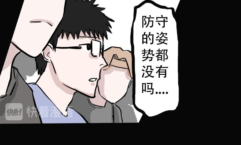 序章：挑战才刚刚开始！