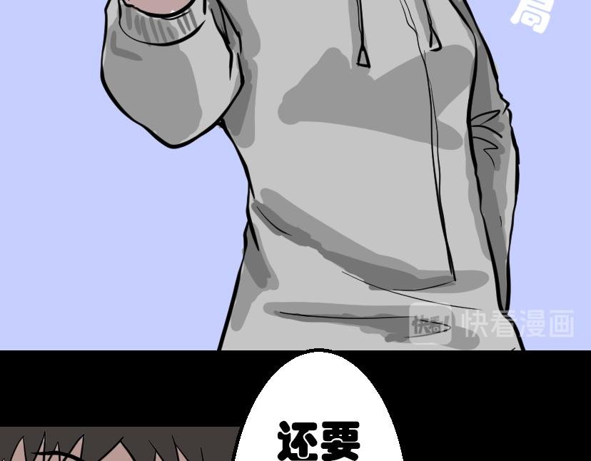 序章：挑战才刚刚开始！
