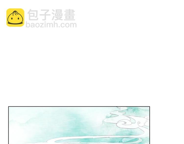 第9话 病中撒娇