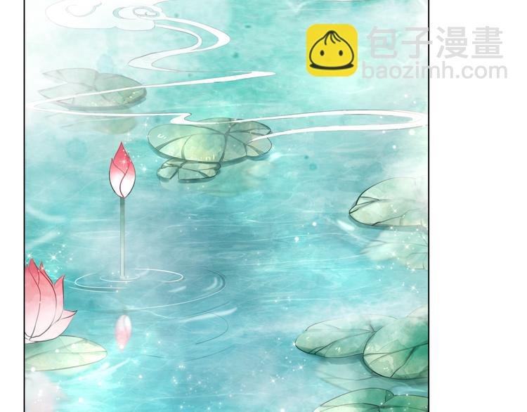 第9话 病中撒娇