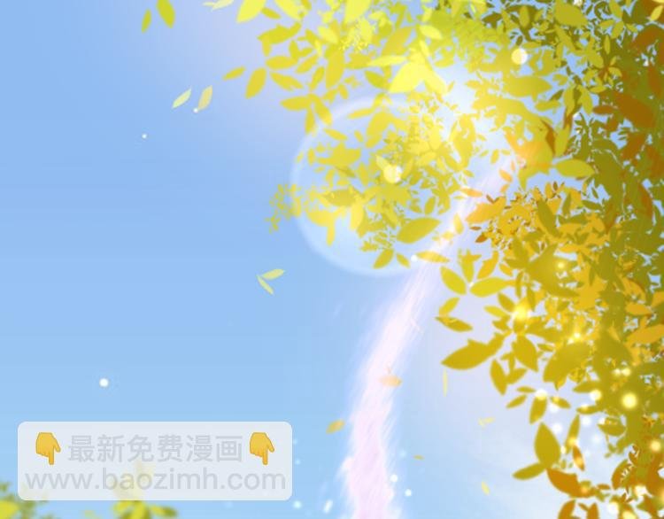 第9话 病中撒娇