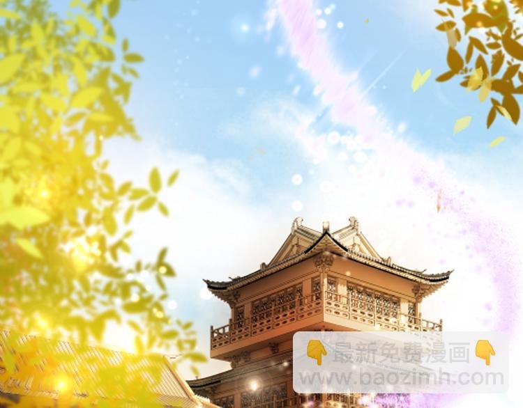 第9话 病中撒娇
