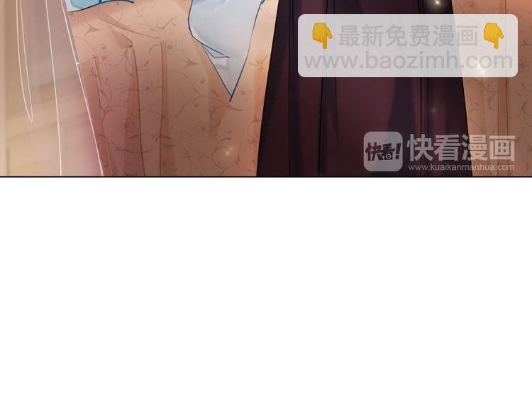 第9话 病中撒娇