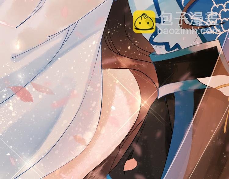 第9话 病中撒娇