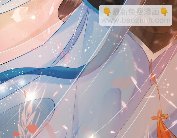 第9话 病中撒娇