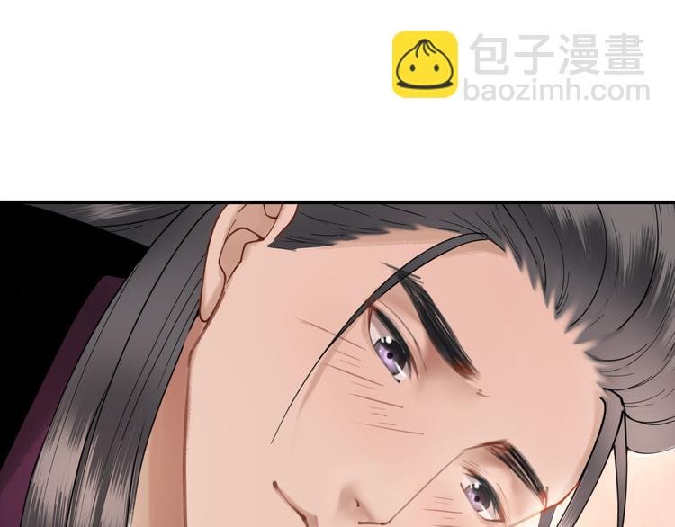 第9话 病中撒娇