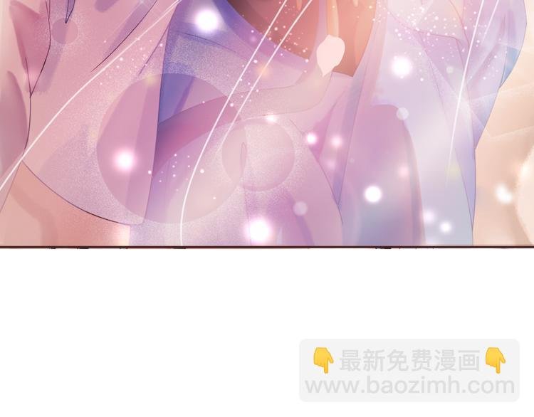 第9话 病中撒娇