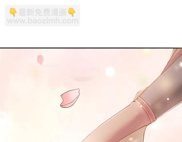 第9话 病中撒娇