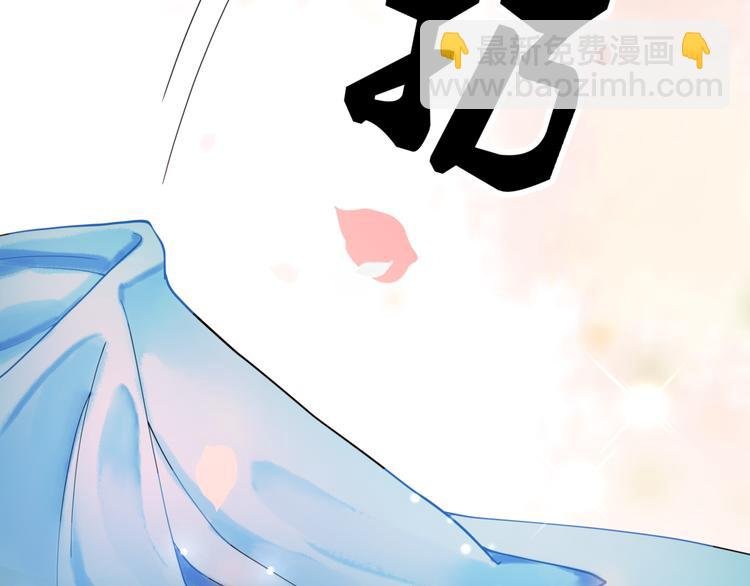 第9话 病中撒娇