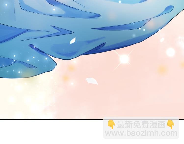 第9话 病中撒娇