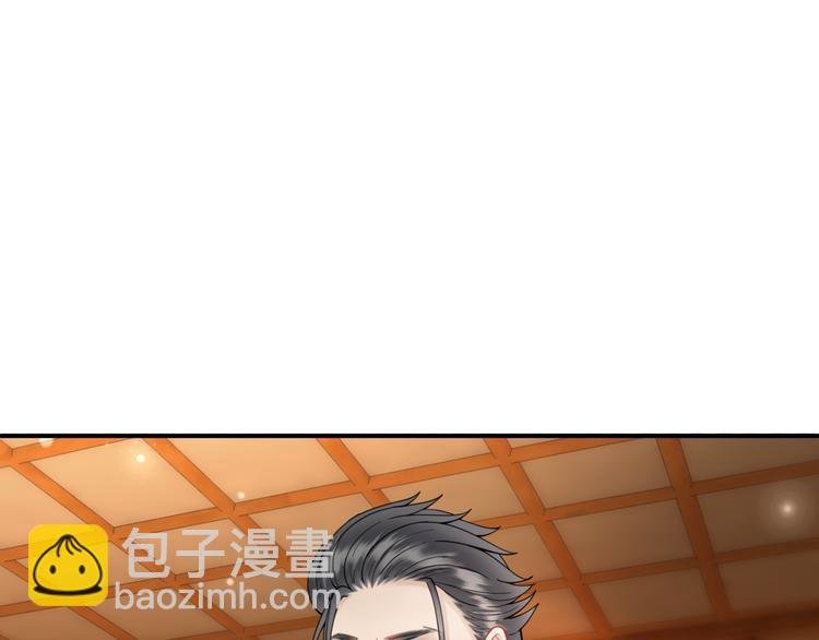第9话 病中撒娇