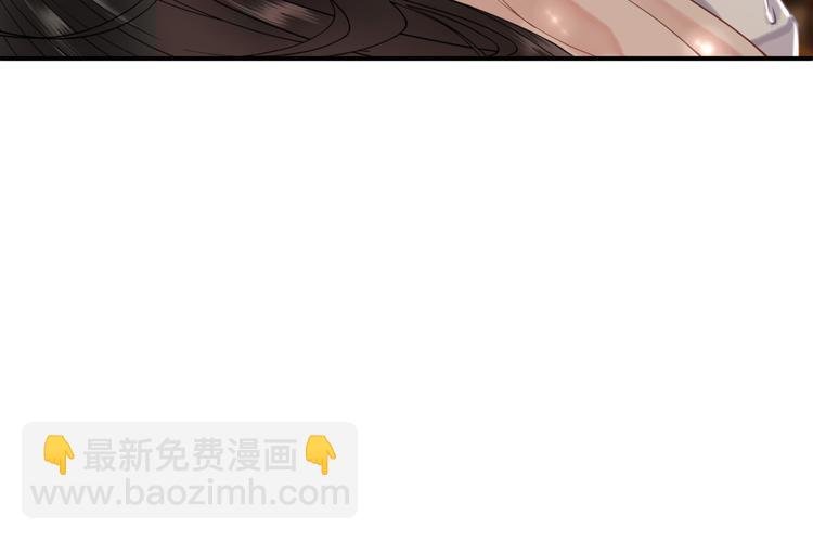 第9话 病中撒娇