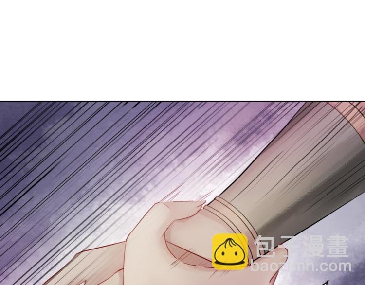 第9话 病中撒娇