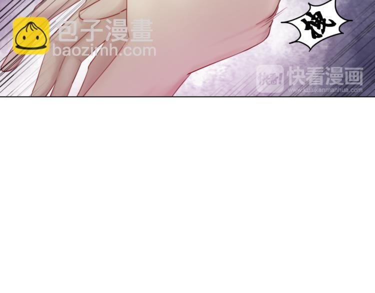 第9话 病中撒娇