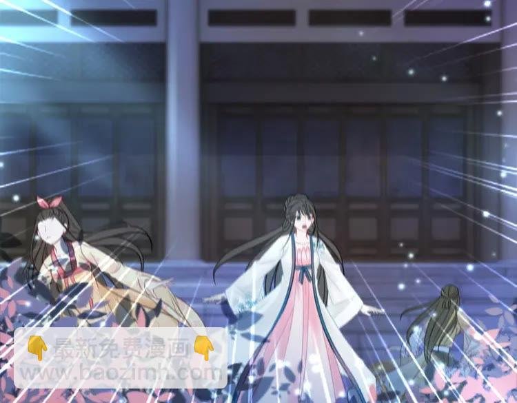 第99话 任凭姑娘调遣