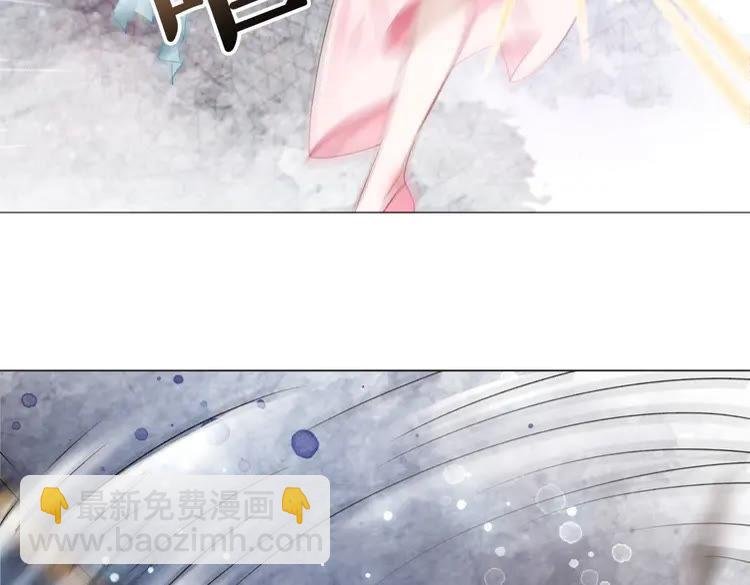 第99话 任凭姑娘调遣