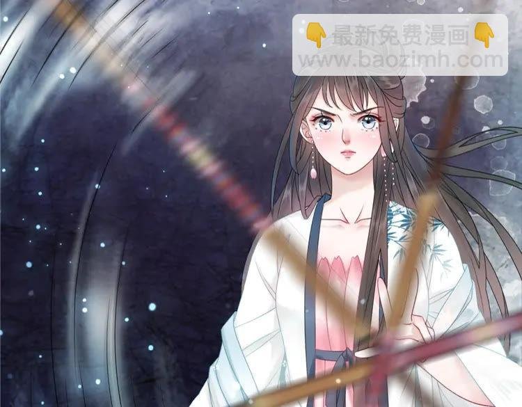 第99话 任凭姑娘调遣