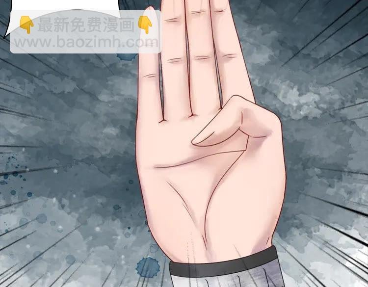 第99话 任凭姑娘调遣