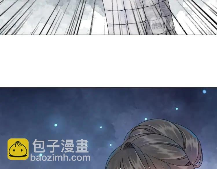 第99话 任凭姑娘调遣