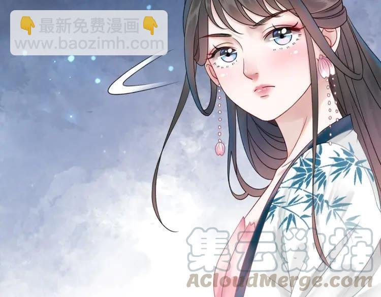 第99话 任凭姑娘调遣