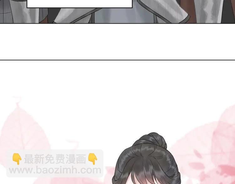 第99话 任凭姑娘调遣