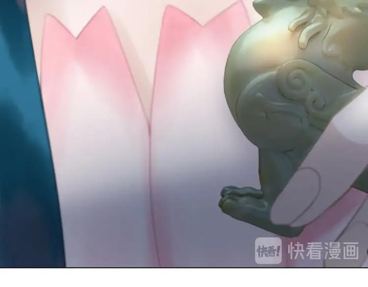第99话 任凭姑娘调遣