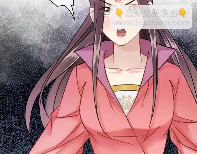 第100话 我要让你付出代价！