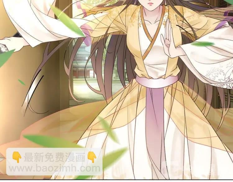 第100话 我要让你付出代价！